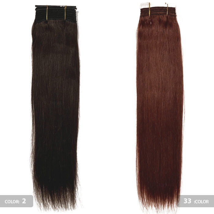 Diamond Remi 100% Human Hair Weave - NATURAL YAKI 9-18"(Machine-Tied)