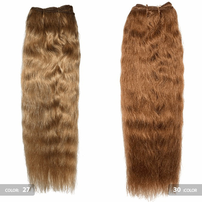 Onyx 100% Human Hair Weave - SUPER WAVE 10"/12"/14"/16"/18"