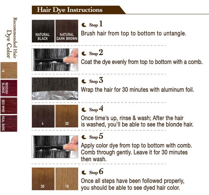 Janet Collection 100% Brazilian Remy Human Hair Bundle Weave - NATURAL BOHEMIAN 2 Pcs 14-24"